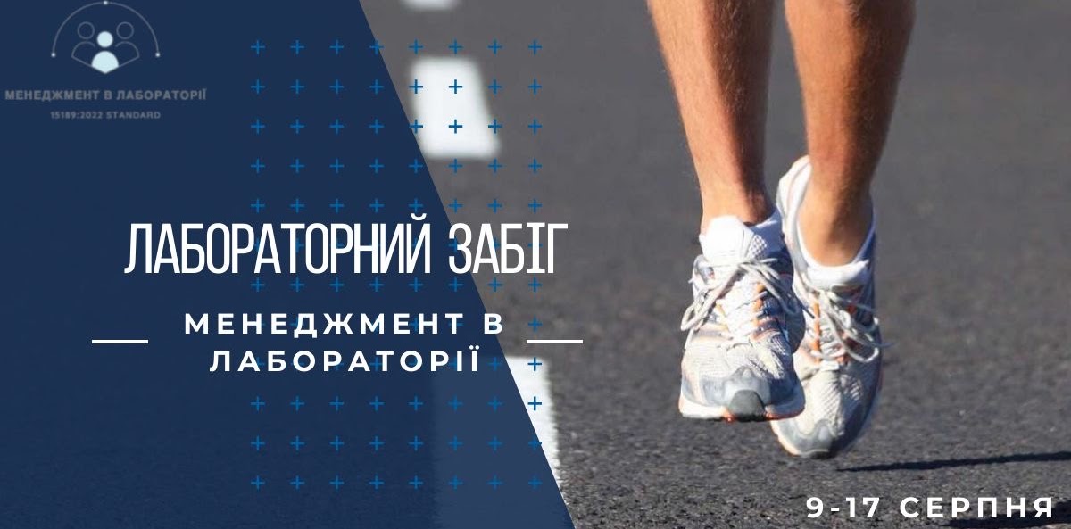 изображение viber 2025 07 06 10 27 55 140